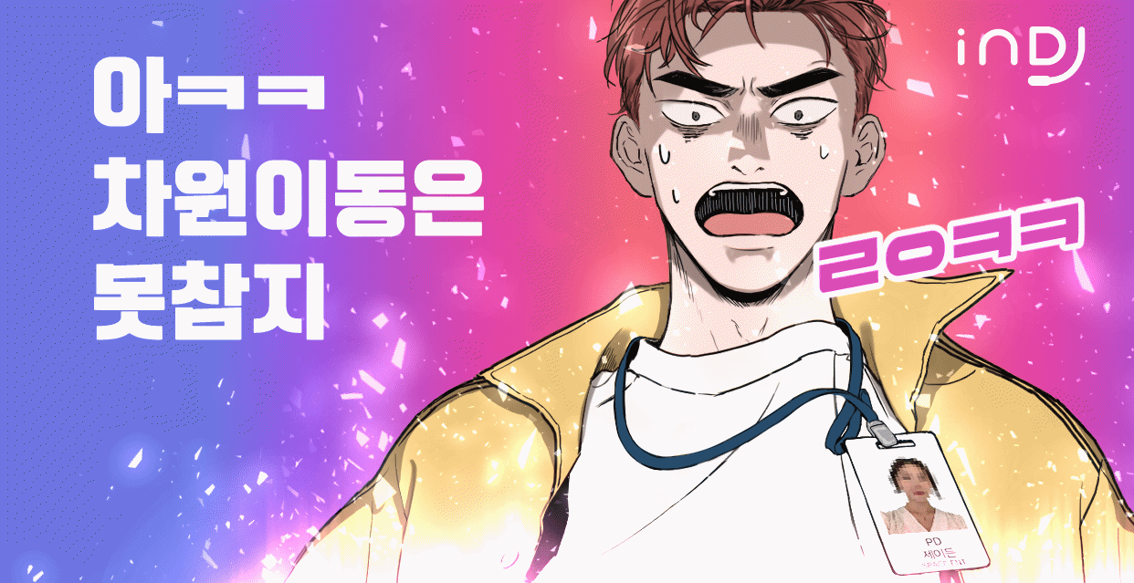 홍보이미지